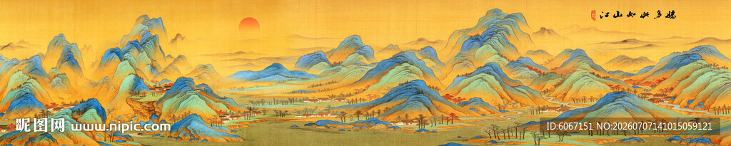 青绿山水国画装饰画