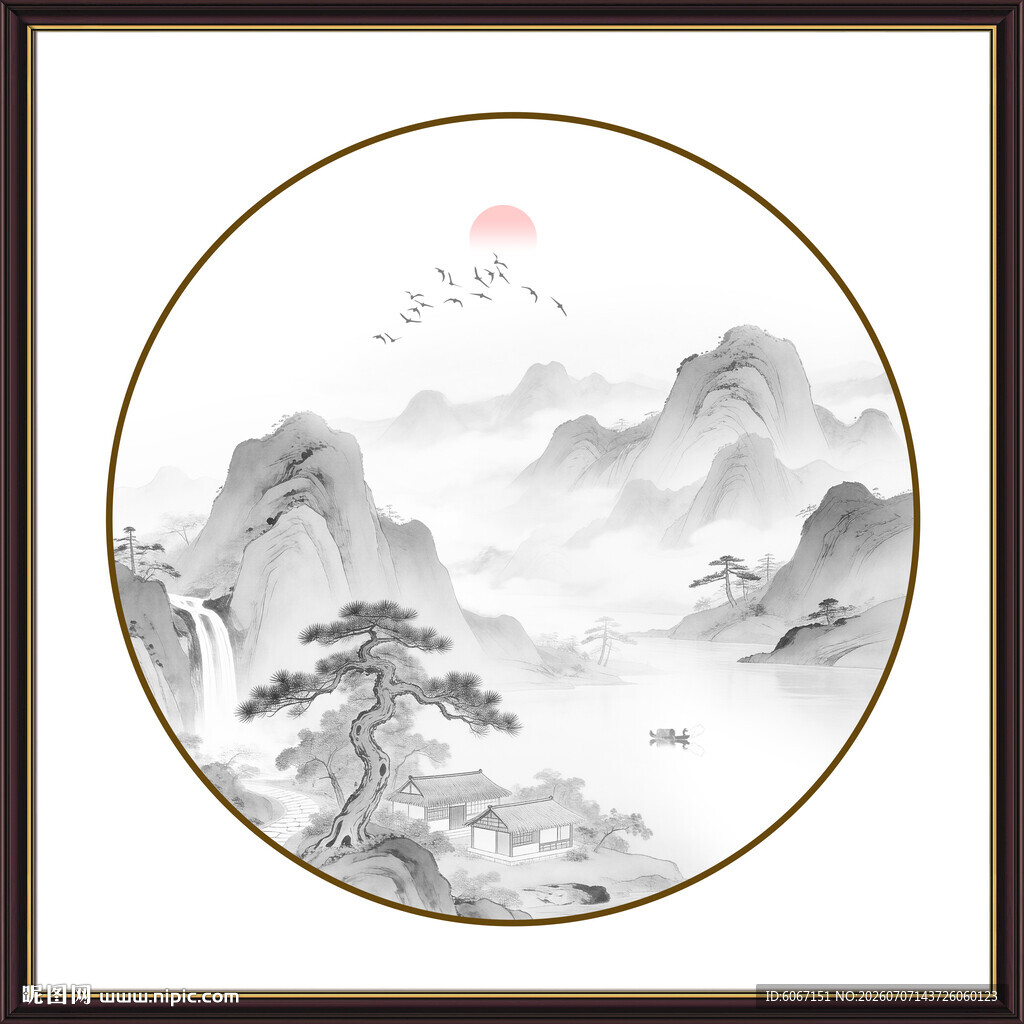 圆形山水画