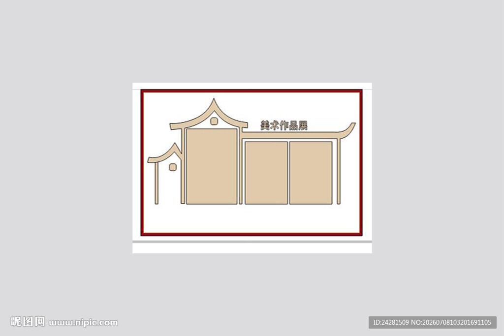 书法展示中式传统建筑图案贴纸