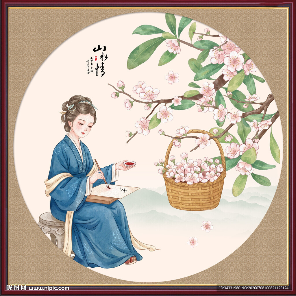 国风花鸟画