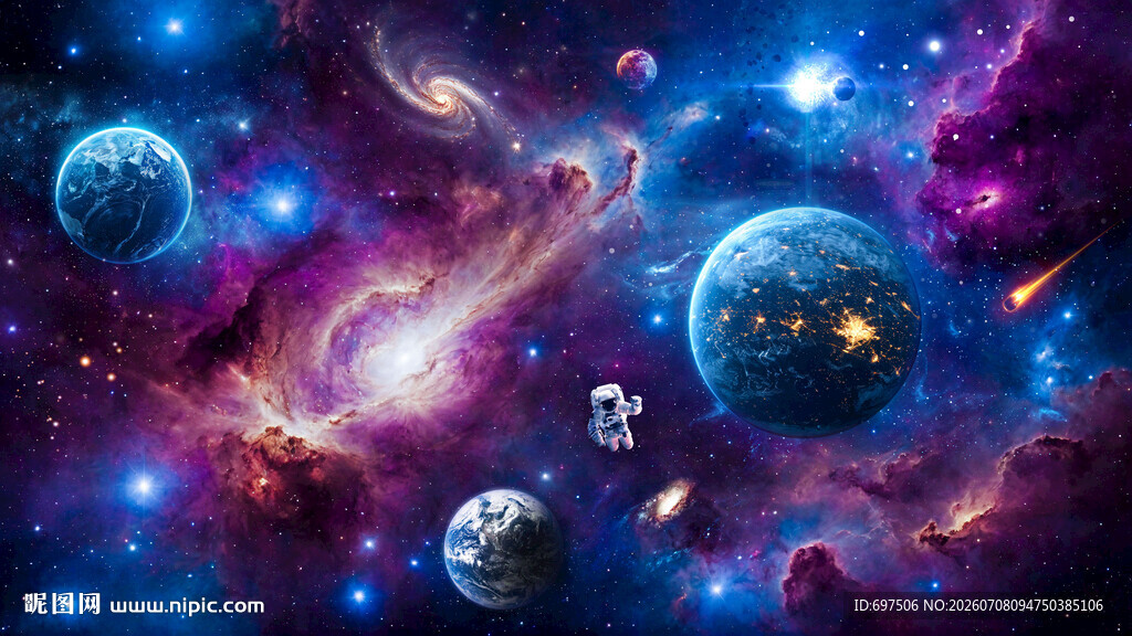 宇宙漩涡太空星球宇航员星空背景