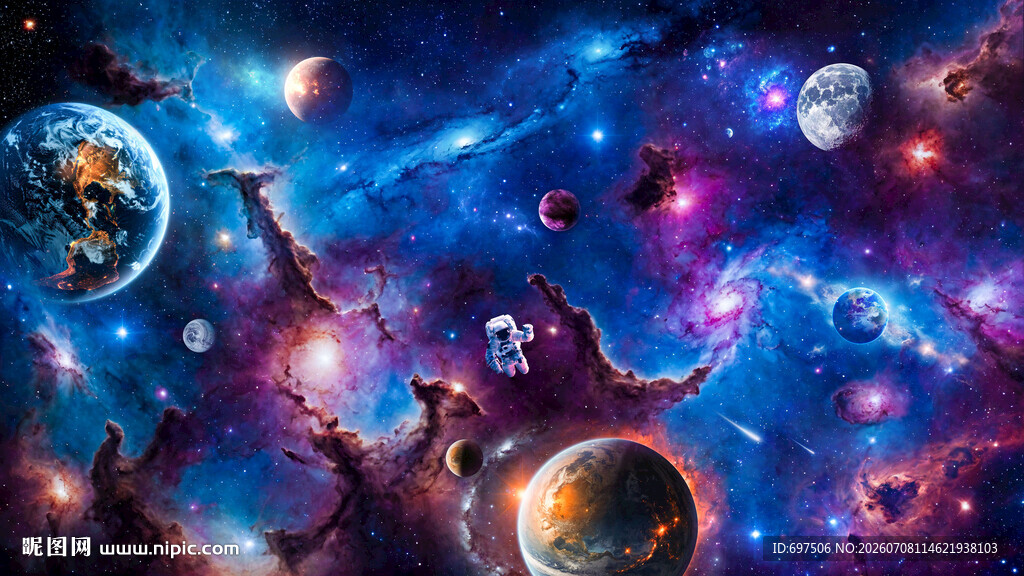 宇宙星球外太空黑洞银河星空背景