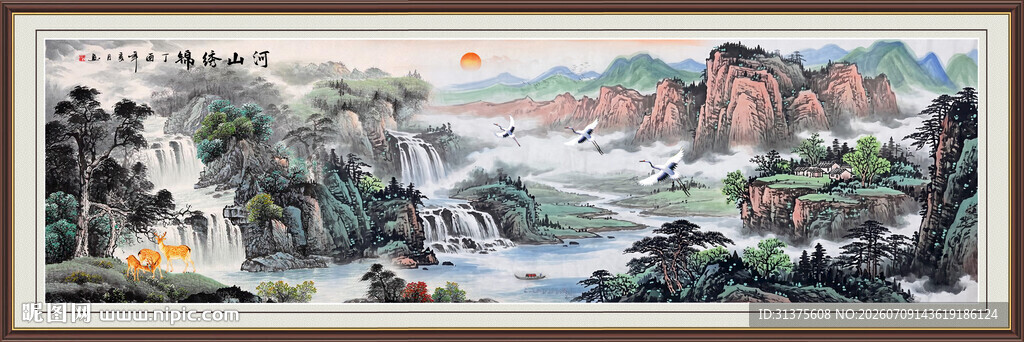 国画山水