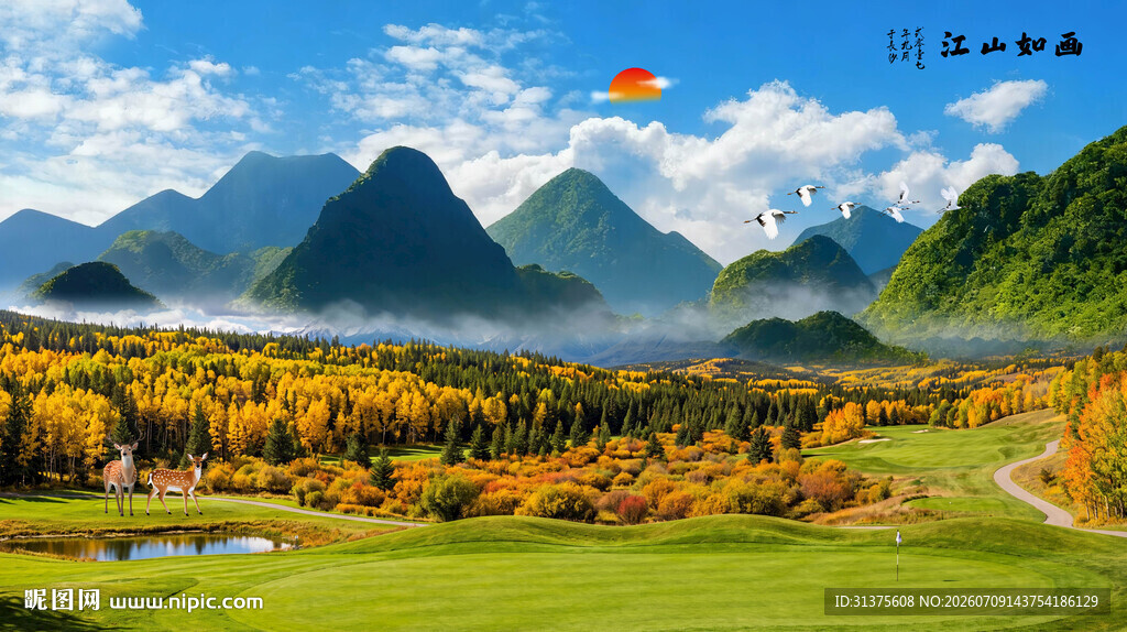 秋天风景画