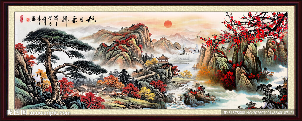 山水画
