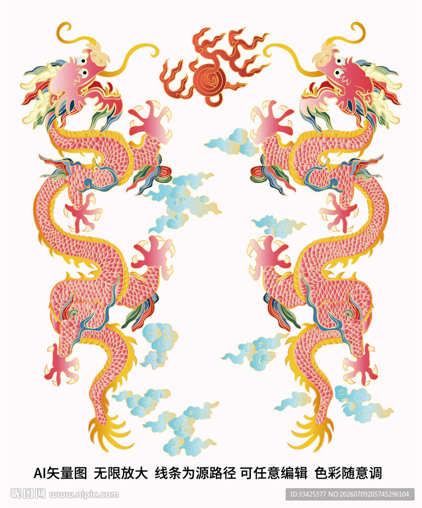 龙包装龙礼盒龙中国龙粉彩标签龙