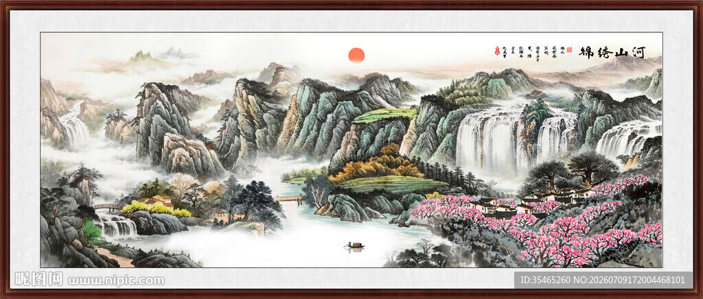 国画山水画