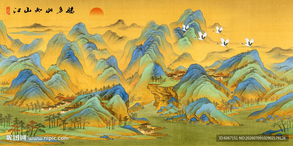 青绿山水国画装饰画