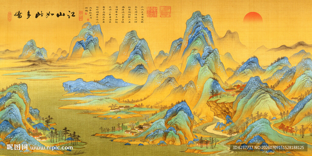 千里江山图装饰画