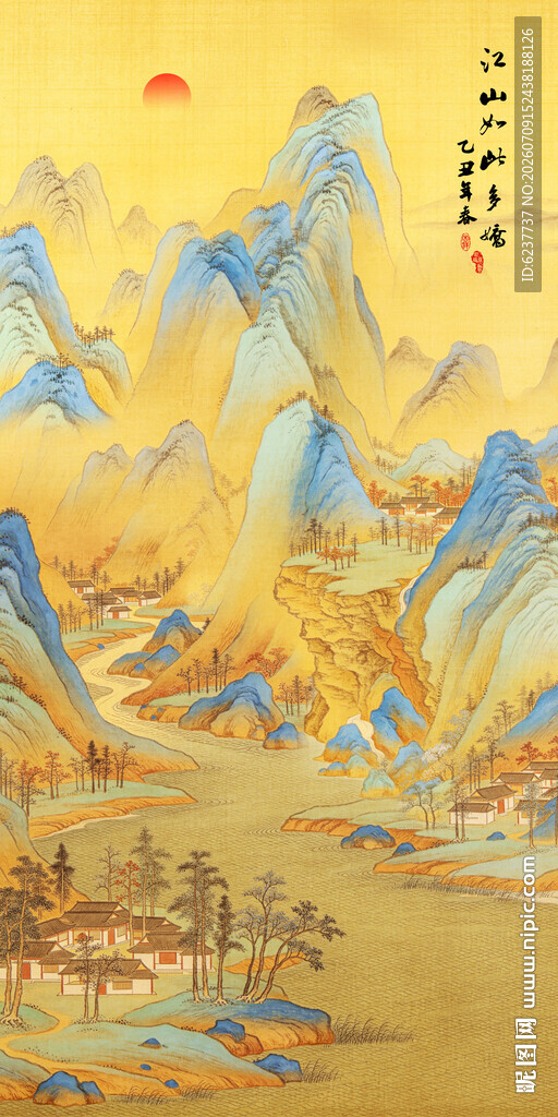 竖幅山水画