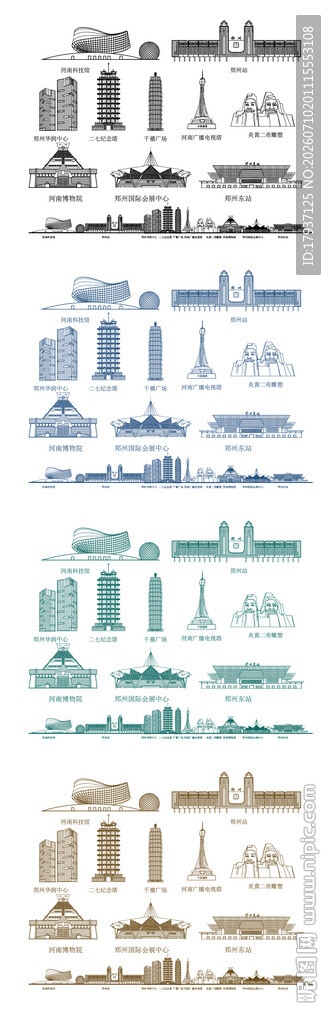 郑州河南城市建筑旅游剪影图片