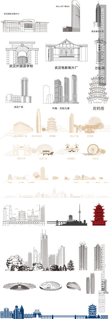 武汉湖北城市建筑旅游剪影图片
