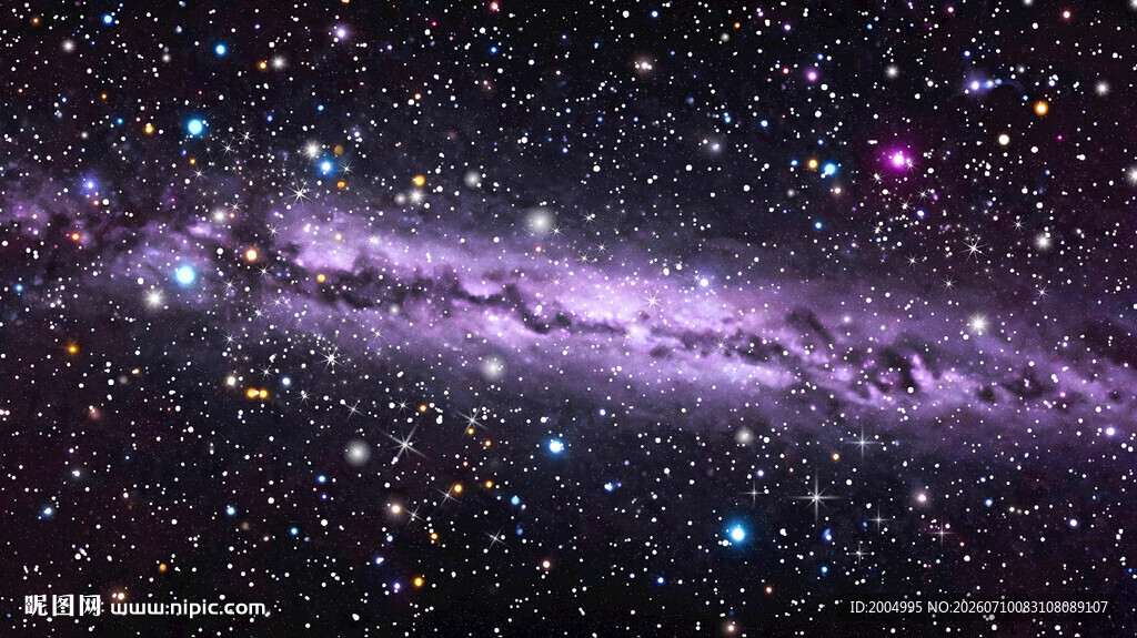 紫色星空