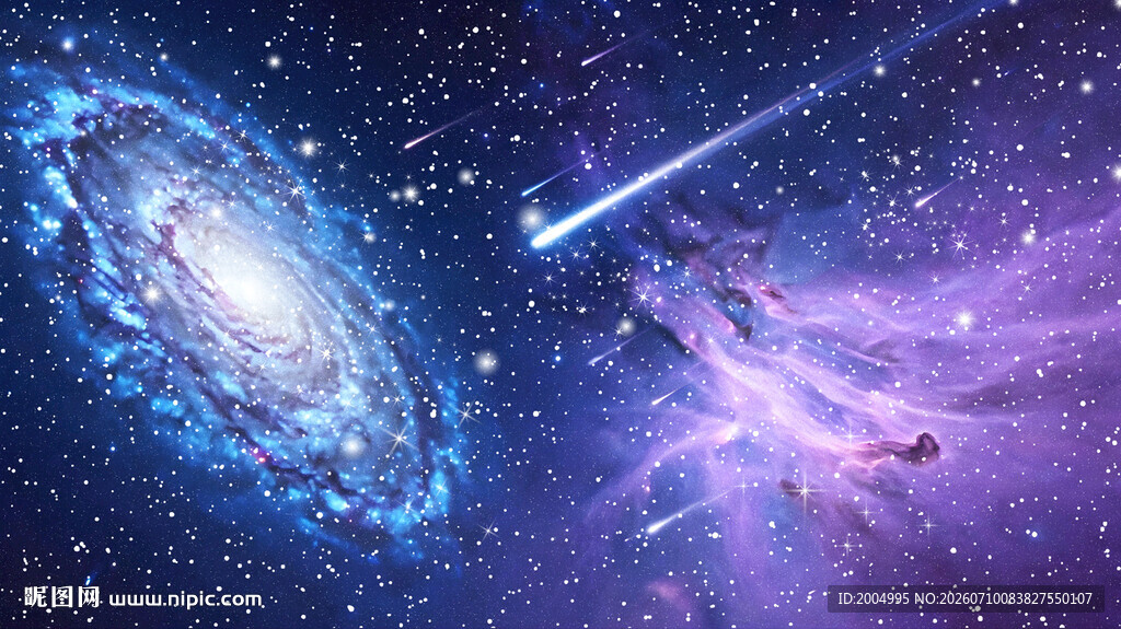 梦幻绚丽宇宙星空流星