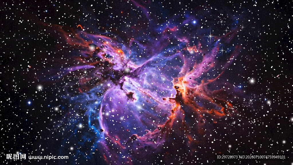 星空