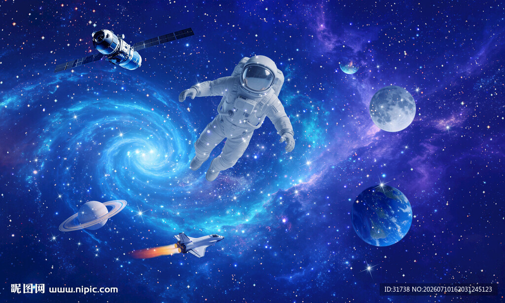 宇宙星球外太空黑洞银河星空背景