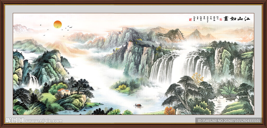 紫气东来国画