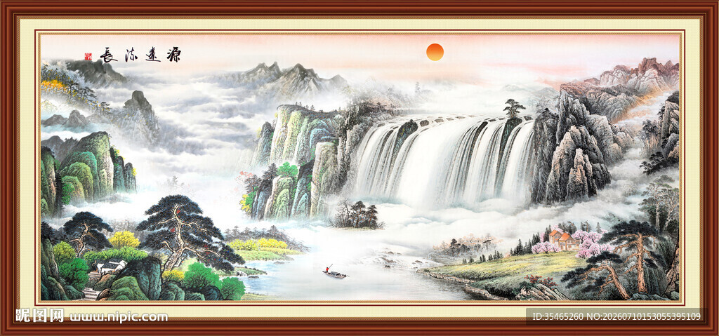 旭日东升山水画