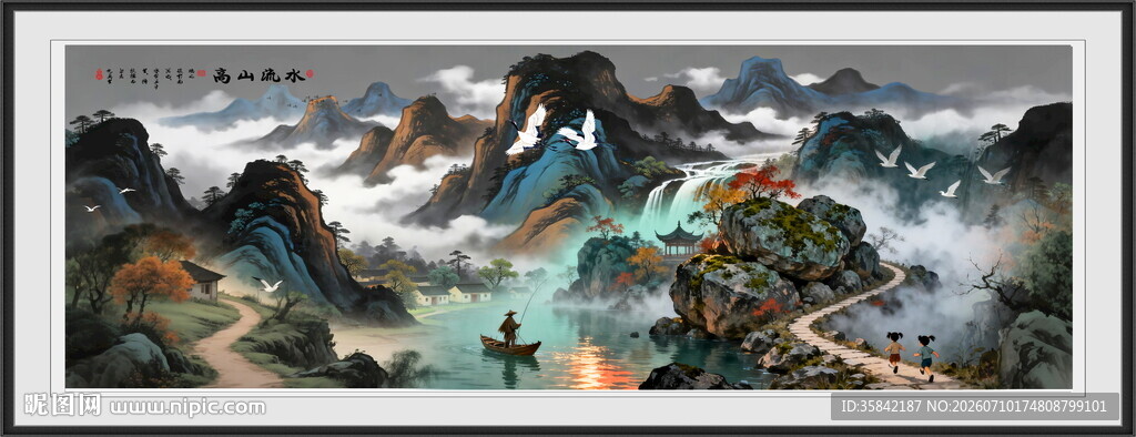油画山水画