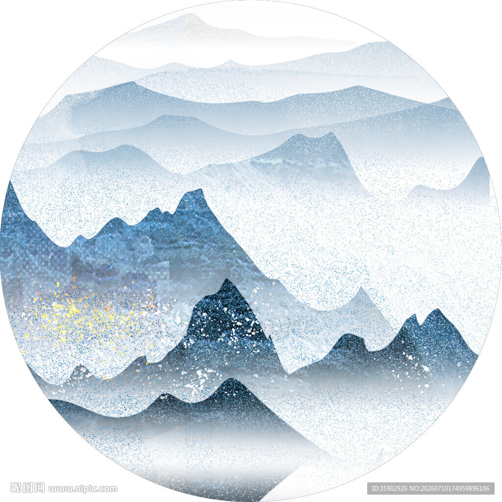 水墨群山图