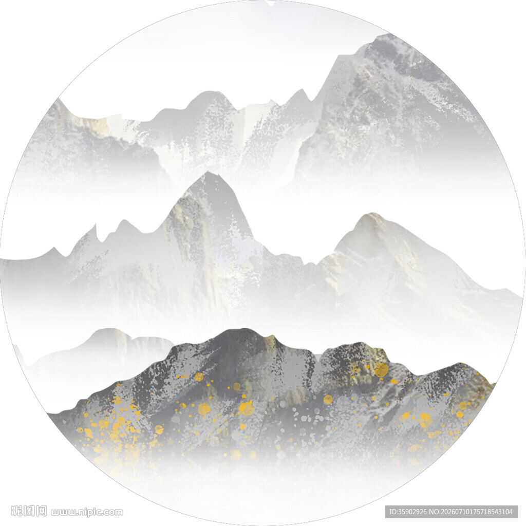 水墨群山图