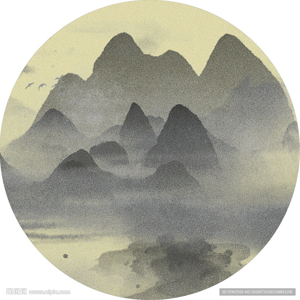 水墨山水圆形意境图