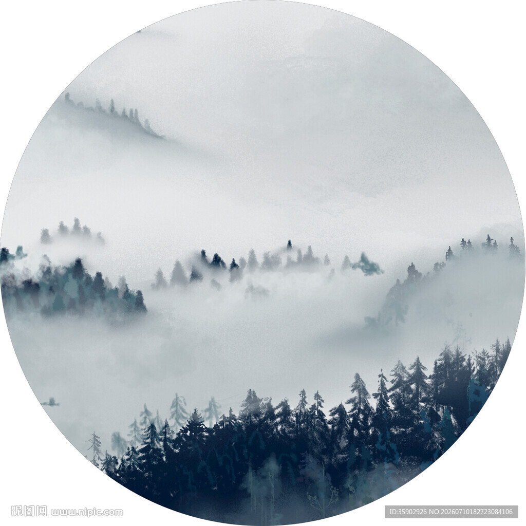 山间云雾缭绕的森林美景