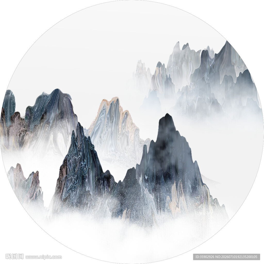 水墨群山云雾缭绕之景