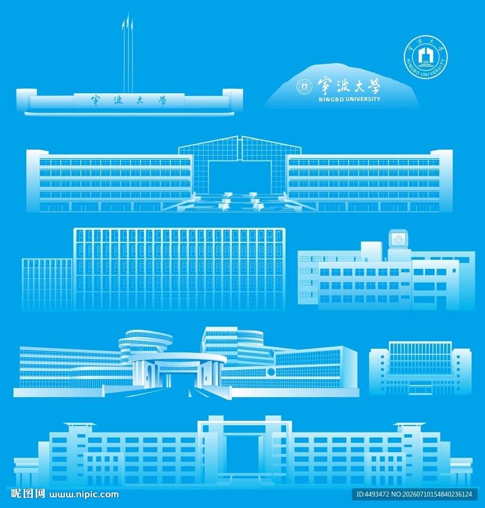 宁波大学部分地标