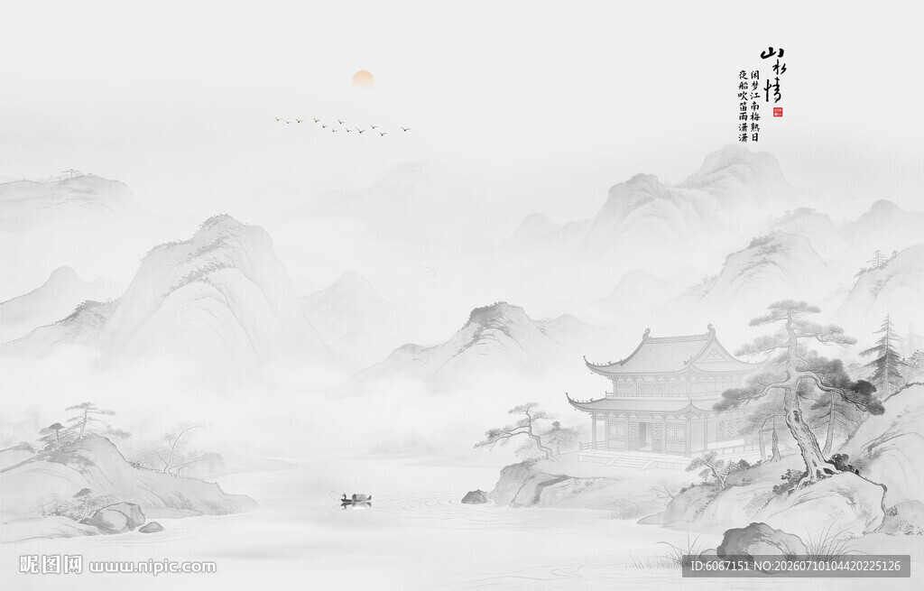 新中式国画山水电视背景墙