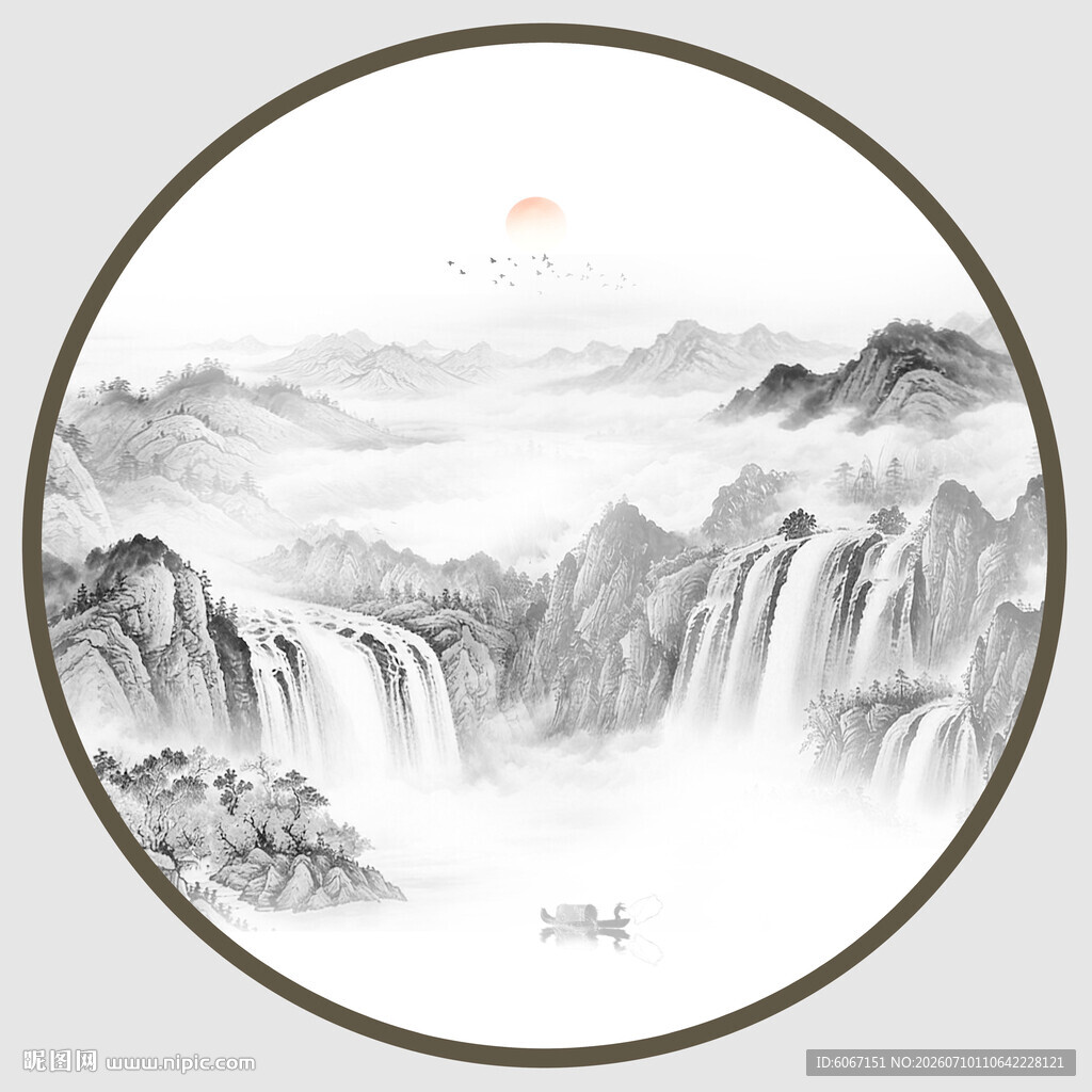 水墨意境山水装饰画
