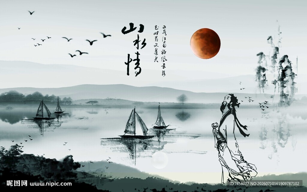水墨山水间的诗意景致背景墙