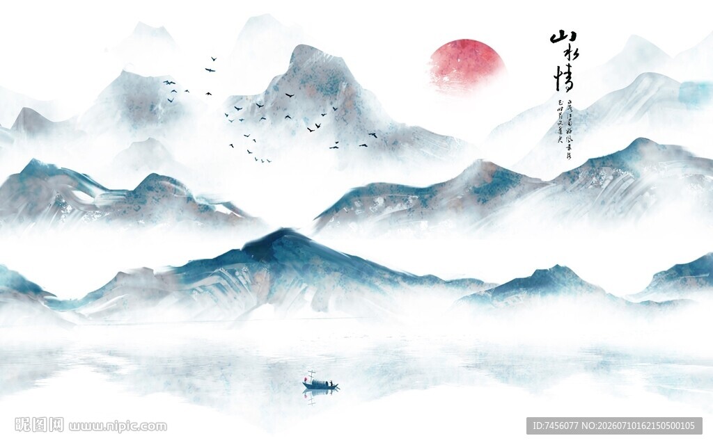 水墨山水间的静谧意境背景墙