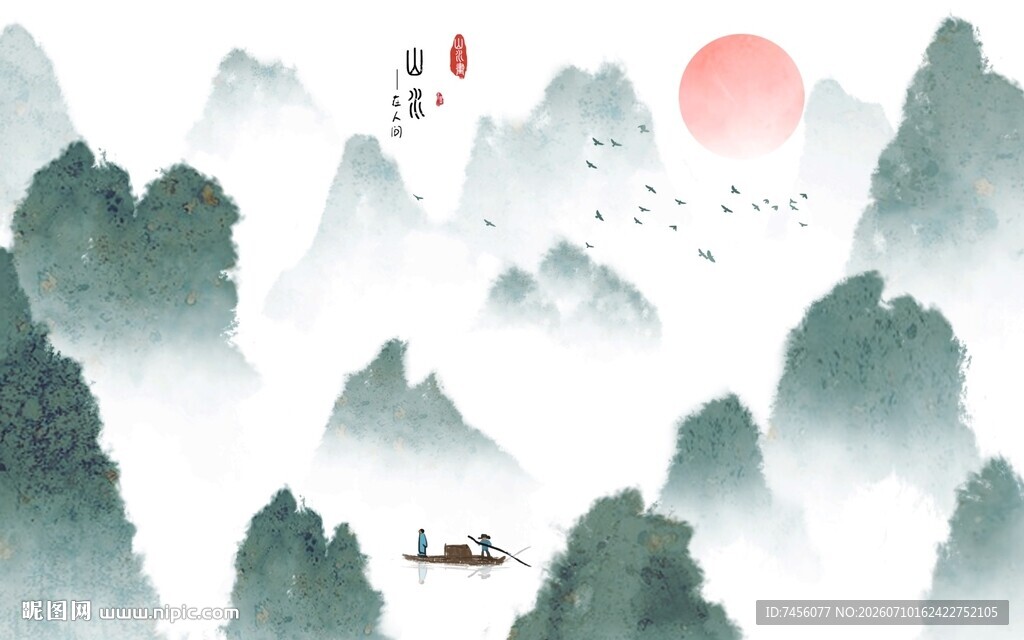 水墨山水间的诗意景致背景墙