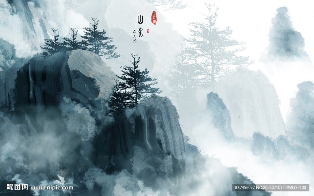 水墨山水间的缥缈意境背景墙