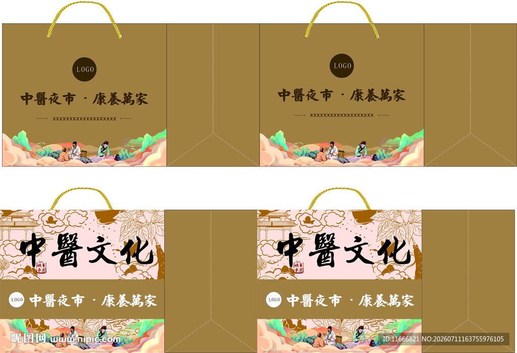 中式风格手提袋设计展示