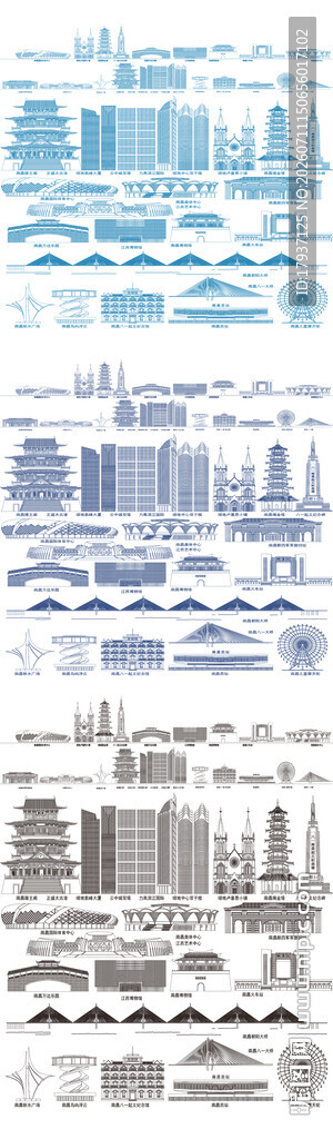 南昌江西城市建筑旅游剪影图片