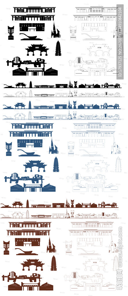 武安河北城市建筑旅游剪影图片