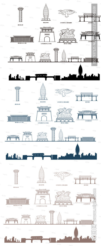 雄安河北城市建筑旅游剪影图片