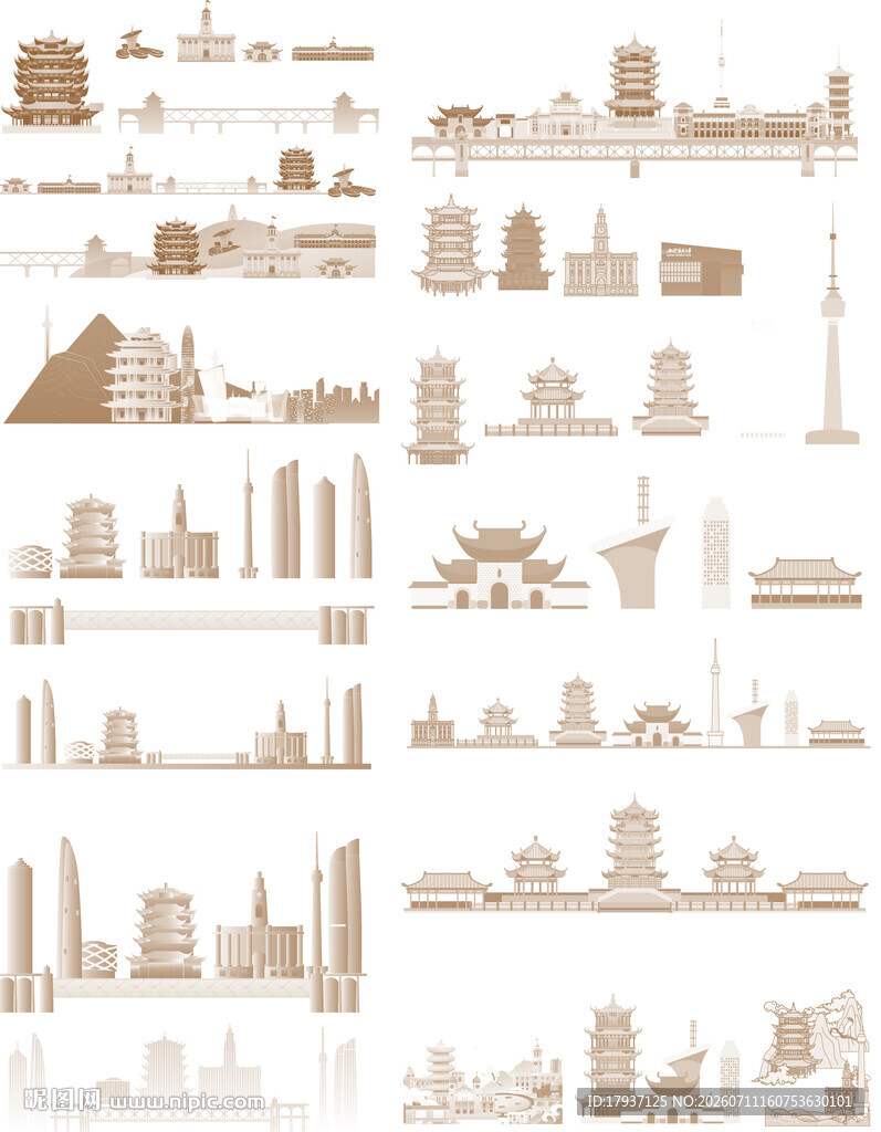 武汉湖北城市建筑旅游剪影