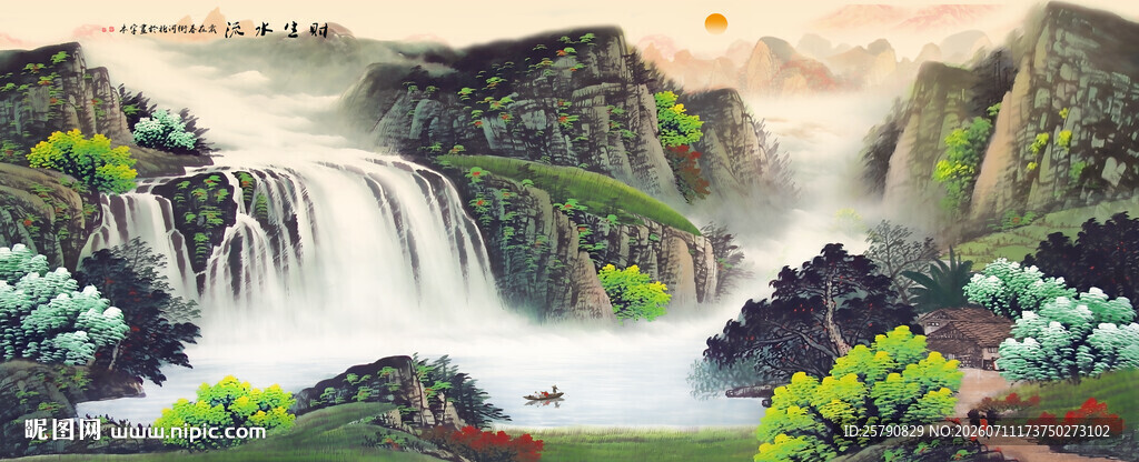 山水瀑布景观图