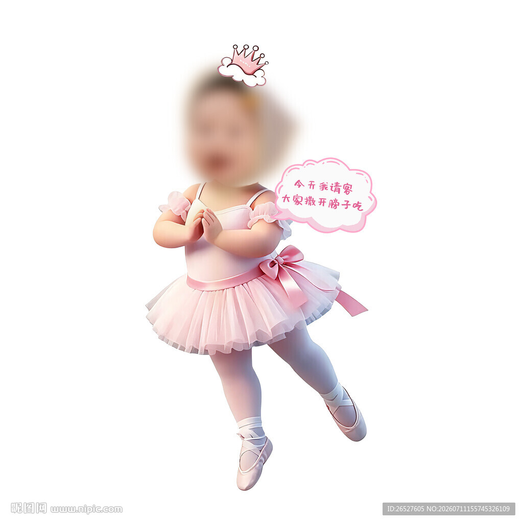 可爱芭蕾小舞者