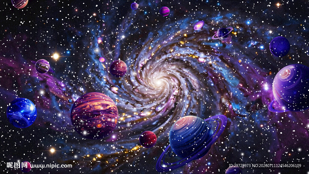 星空