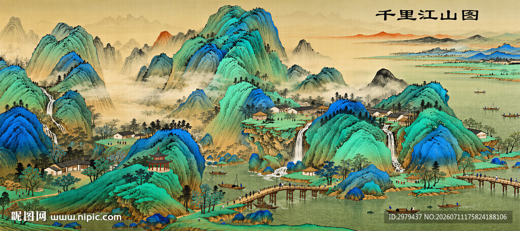 千里江山图局部景观
