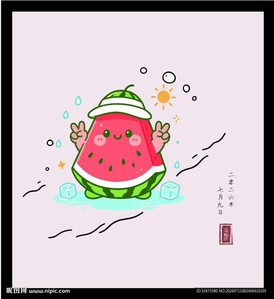 手绘矢量图插画 卡通西瓜游泳图