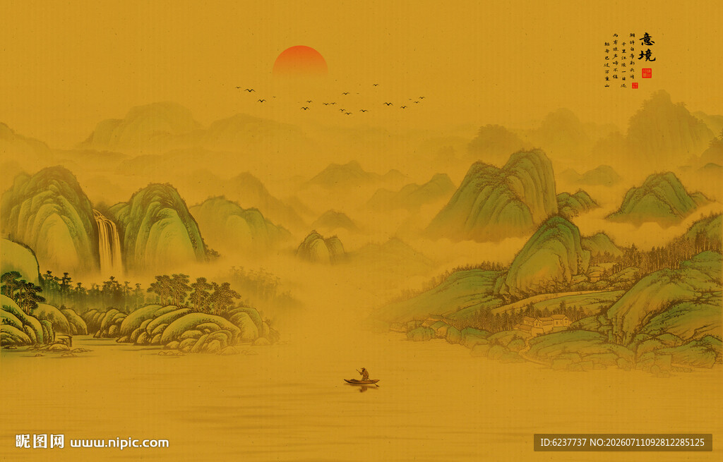 中式古典古风山水画背景壁画