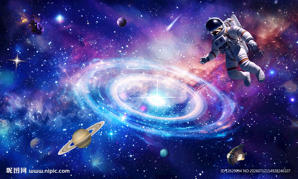 太空宇宙星球背景
