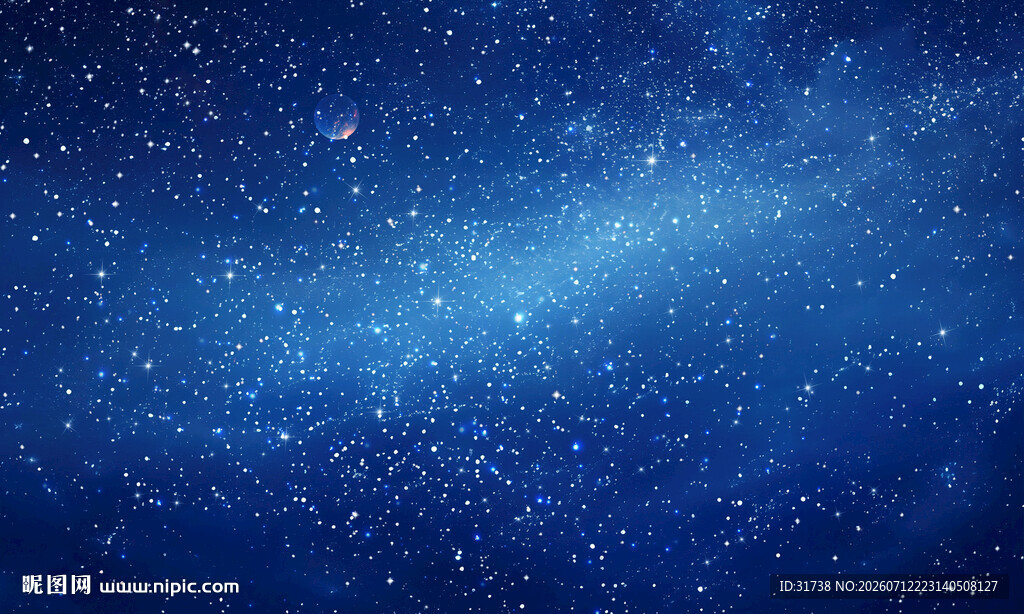 璀璨星空背景