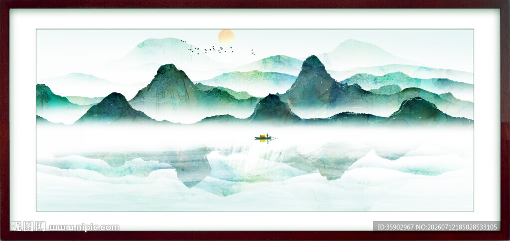 水墨山水意境画