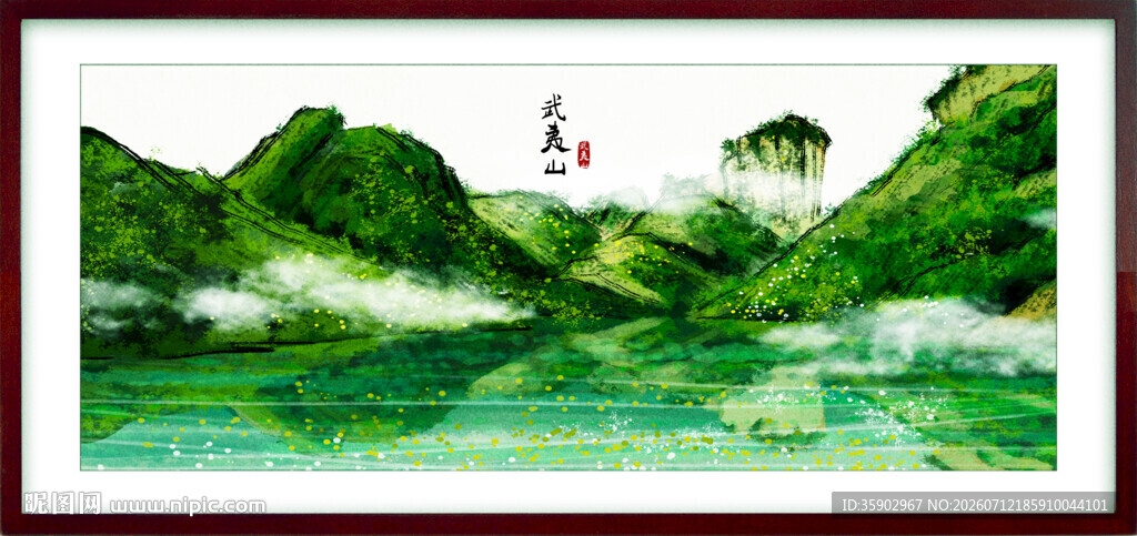 水墨山水间的诗意美景